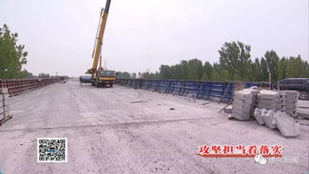長深高速高青至廣饒段正式進入路面攤鋪階段，預計十月全面完成路面工程
